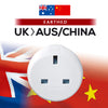 UK-AUS Adaptor