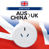 AUS - UK Adaptor