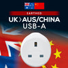 UK-AUS/China USB-A Adaptor (2.4A)